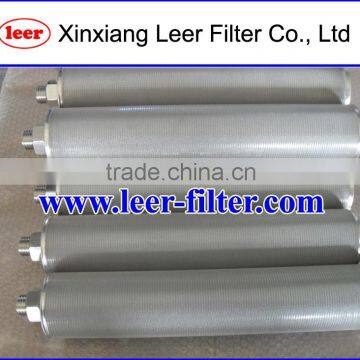 Stainless Steel Metal Filter Element