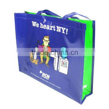 2015 Promotional pp Woven Bag /zipper pp Woven Shopping Bag /woven pp Rice Bags photo-4
