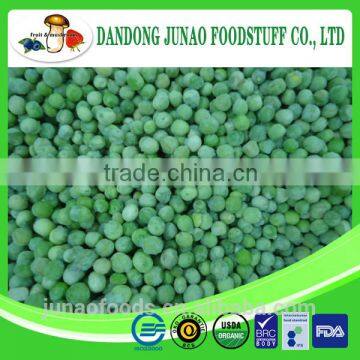 High quality frozen green peas for mixed vegetables