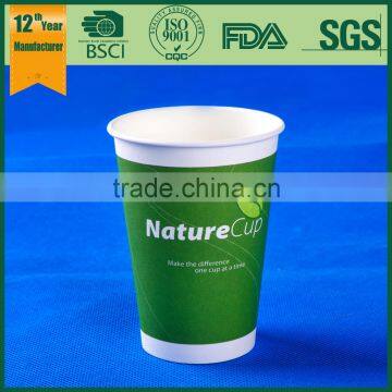 custom paper cup, tasting paper cup, cup cake paper,