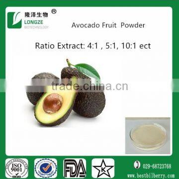 Chile Imported 100% Natural fresh avocado fruit Extract Powder