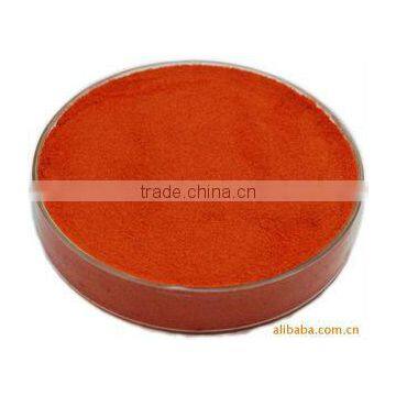 dried red bell pepper flake