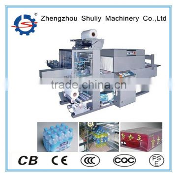 Packing machine / automatic packing machine with factory price 0086 18203652053