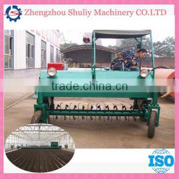 organic fertilizer equipment compost turner machine/compost windrow turner 0086 15838061756