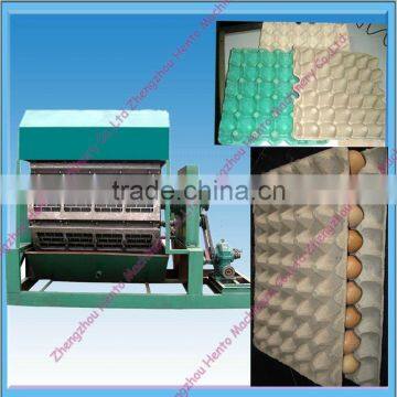 High Output Egg Tray Machine Production Line