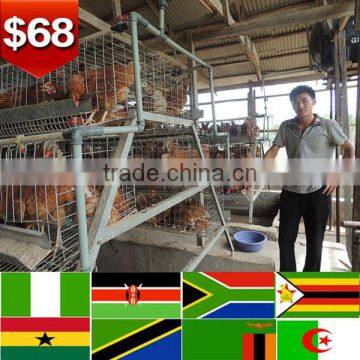 website uganda poultry farm automatic chicken layer cage for sale