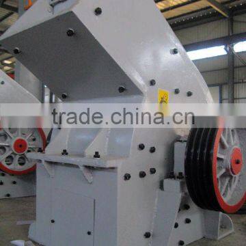 Typical Hammer Crusher