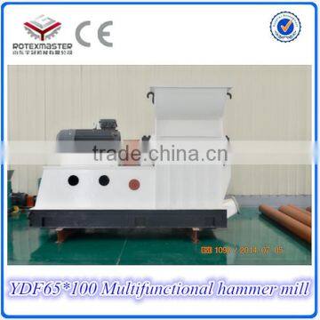 Wood Hammer Mill Popular Used In Pellet Production Line