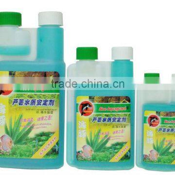 Aloe Aquaguard/ Water Treatment Agents