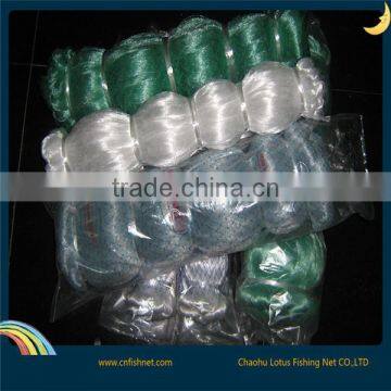 Led Sardine Fishing Net Lights photo-2