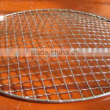 Stainless steel barbecue grill wire mesh net