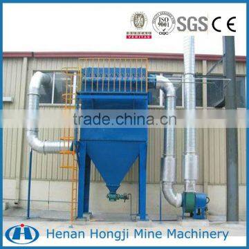 dust collector blower for Power Plant or Cement Plant