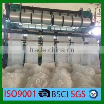 container net /cargo net/trailer net/truck cover