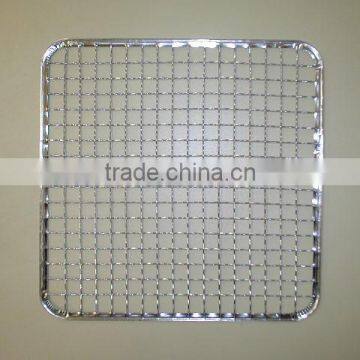 Wire Mesh Processed Product Tumber/water Bottle photo-2