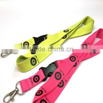 custom fabric lanyard with breakaway buckle