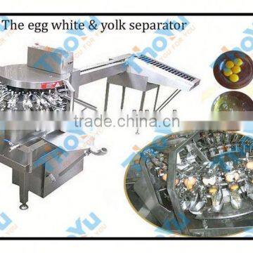 good quality egg knocking machine 8000pcs/h on Bakery exhibition +86-133-3371-9169