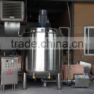 Industrial Steel Jacketed Cake Slurry Mixer With Pumps photo-2