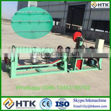 positive and negative twist barbed wire making machine with best price