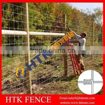 8ft Height Horse Wire Fence For Farm photo-5