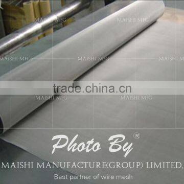 Stainless steel printing screen