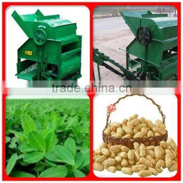 Goober Picker photo-3