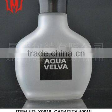 Empty Glass Spray Bottle for Perfume photo-3