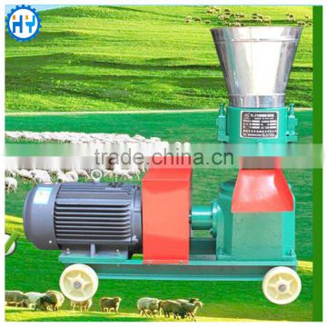 Farm use catfish feed pellet machine