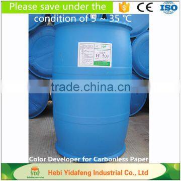 Resin Color Developer Carbonless Paper Coating Chemical Developer photo-6