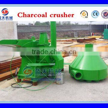 Lantian Machanical Plant Supplied Sawdust Bamboo Crusher photo-4