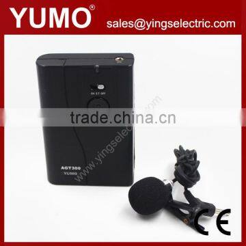 YUMO AG300 796.1-802.7MHZ Wireless Tour Guide System Audio Guide System photo-5