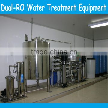 water purification plant