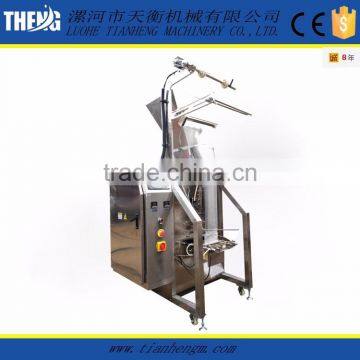 Powder Packing Machine for Food Industry photo-4