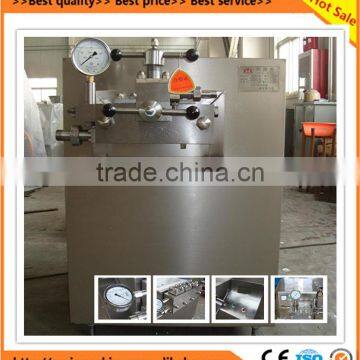 Dairy Milk Homogenizer Mixer Machine, Homogenizer Pump for Sale photo-5