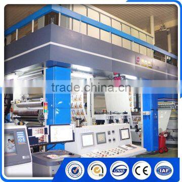 High-tech Equipment Packing Paper Aseptic Packaging Carton photo-5