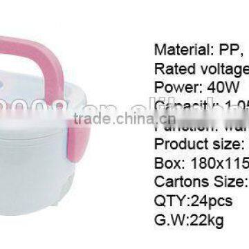 New Style Thermos Children Electric Lunchbox photo-5