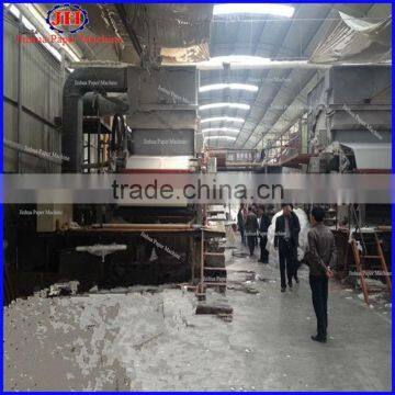 1092mm Waste Paper Recycling Plant, Waste Paper Recycling Equipment, Machine for Producing Toilet Paper and Napkins photo-5