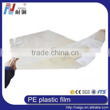 Plastic Printing Polyethylene Film For Mattress Surface Packing photo-6