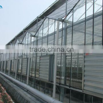 Garden Green House With Prefabricated Concrete