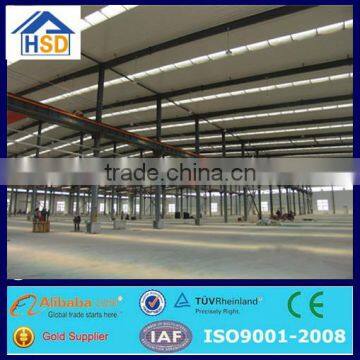 cheap pre-engineering metal industrutrial shed light steel structure