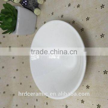 Stocked White Chinese Plate photo-6