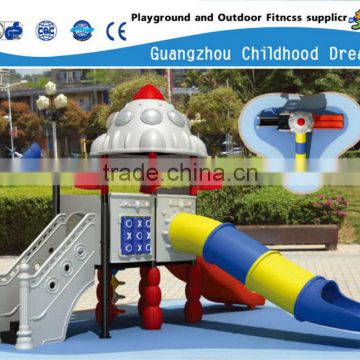 (HB-08701) KIDS FUN LAND ,CHINA 500 TOP BRAND BEST KIDS OUTDOOR PRESCHOOL OUTDOOR PLAYGROUND EQUIPMENT