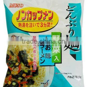Japanese Instant Noodle , Ramen , Fried Noodle photo-5