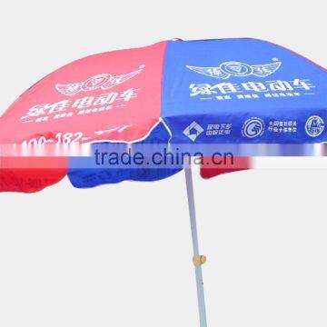 Competitive Price High Quality Beach Outdoor Large Design Parasol Patio Garden Anti uv Sun Umbrella photo-2