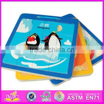 2016 New Products Children Educational Toy Wooden Card Puzzle Games W14C073 photo-3