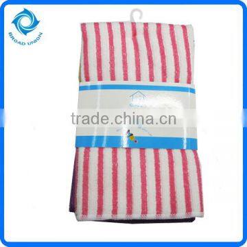 Microfiber Towel Car