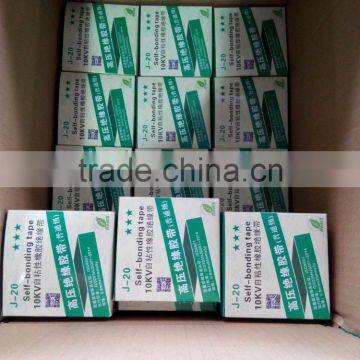 inflaming retarding rubber self-bonding insulation tape