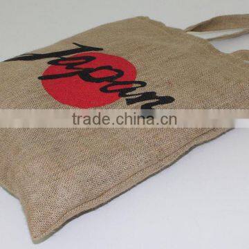 ( Best Deal ) Jute Grocery Bag - for Super Market Use - Market Bag photo-5