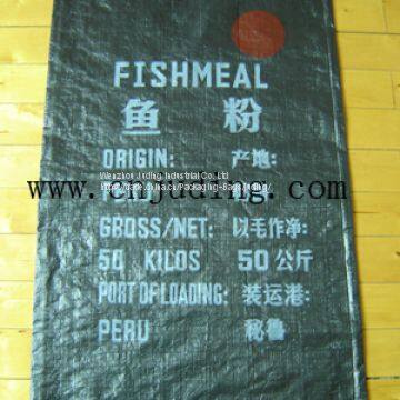 pp Woven Rice Bag photo-4