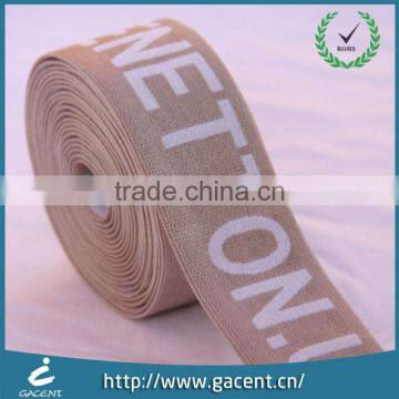 30mm high tenacity knitting elastic band