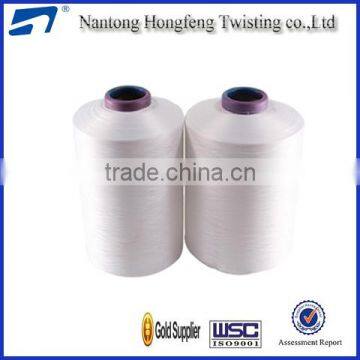 High Tenacity Polyester Twisted Yarn photo-4